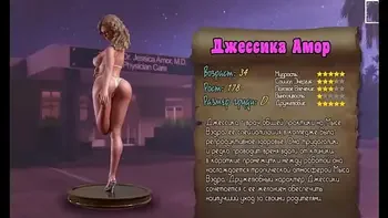 All Sex Scenes from the Game - Treasure of Nadia, Part 1