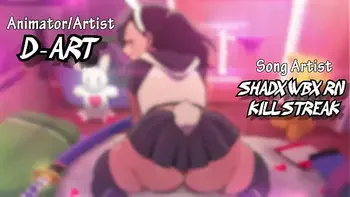 WINSTREAK HMV [Heroic]