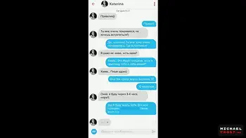 My First Tinder Date - Sensual BlowJob - Cum In Mouth