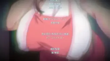 Tsuma ni Damatte Sokubaikai ni Ikun ja Nakatta