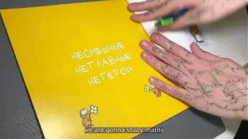 I was shocked that my classmate ended up in my bed after graduation