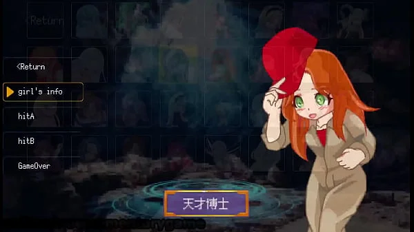 Succubus Stronghold Seduction v1.0.6 / Gallery (No commentary) MGGA