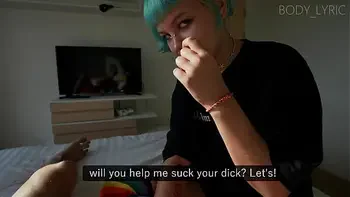 Damn. I lost and now I owe my stepbrother a wish...