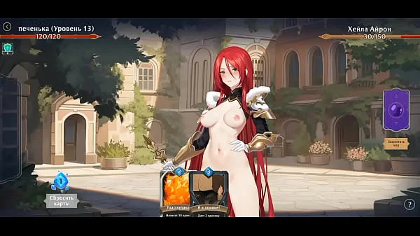 Hentai aura hentai Cards Galyare