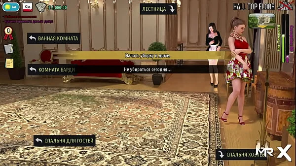 FashionBusiness - looks at panties E1 #47