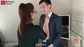 Cute Brunette Seduce Fuck Her Asian Interviewer - BananaFever