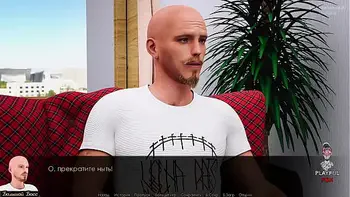 Специальный Запрос #6 | Первый день на новой работе и уже без трусиков