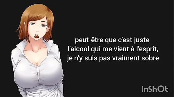 Joi nobara traduit