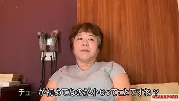 完全素人五十路57歳パンドラの箱。魅惑の香りを放った妖艶の黒アワビ。熟女に中出し　ババア　おばさん　元人妻ぽっちゃりデブママ　ジュクジュクbody トイレットペーパー ココ1 インタビュー　脱衣編～  OSAKAPORN