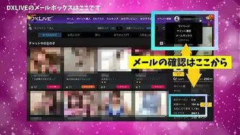 セクシー女優エンサイクロペディア 日下部ひな
