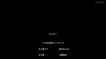 No Waifu No Life! Capitulo 2 (Hentai)