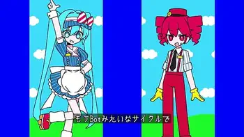 Hatsune Miku, Kasane Teto Mesmereizer (Original)