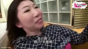 Mature wife's suduced by y. men