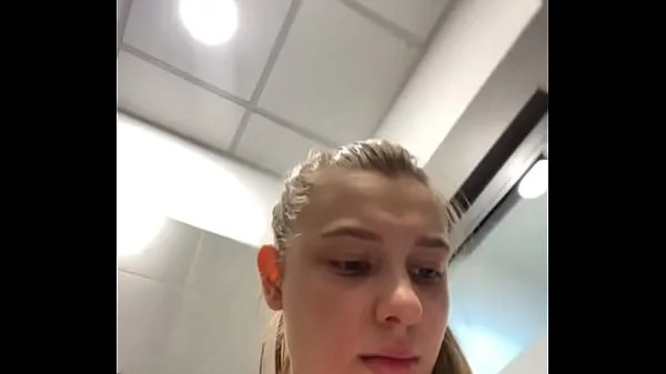 Squirting in the changing room