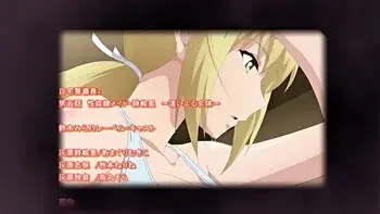 taku Keibiin 2 Episodio 5   chica  Hentai