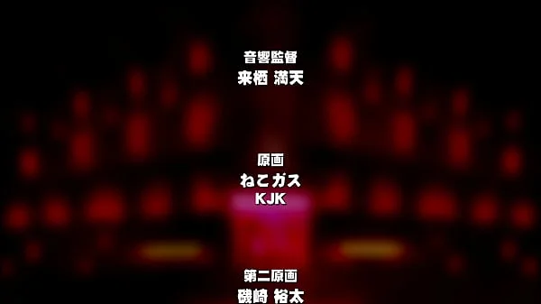 Taimanin Rinko Anime
