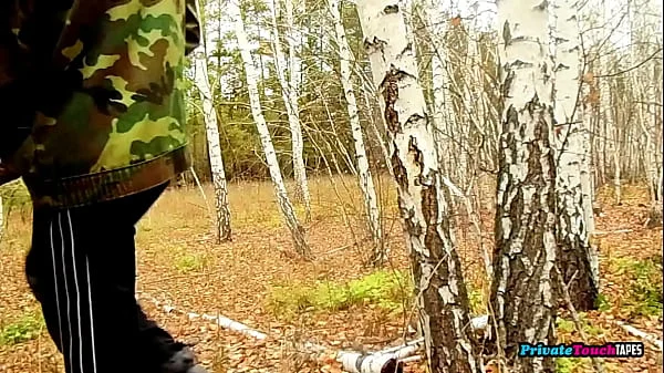 Every young man wants a mature woman. MATURE COUPLE OUTDOOR SEX