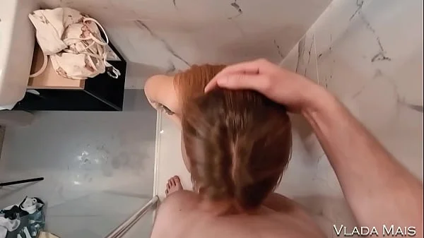 I was just washing myself... until she came in.