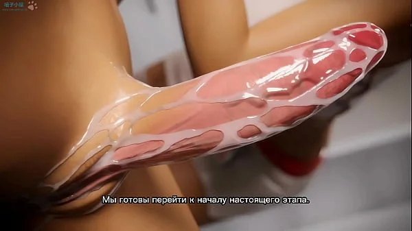 The experiment - Chapter 4 - Miki3DX - Перевела @Sobachushka