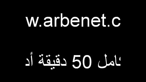 لكل محبي العنف اعنف فيلم سكس مصرى
