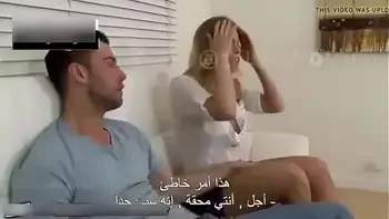 مترجم ام زوجته الساخنه
