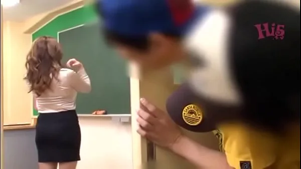 TEACHER-BOY