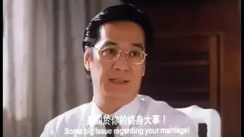 不文女学堂 王晶 许蓓 香港 三级片搞笑 学校 黄霑