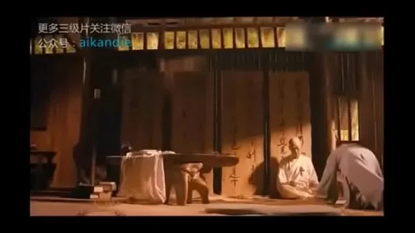 中国经典三级片