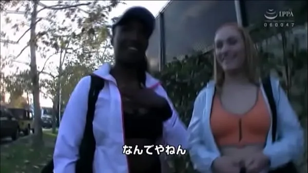 Two Asian guys fucks a black girl and her white girl friend. AMBW  and AMWF