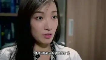 Spy K-Movie Sex Scene #4