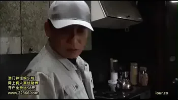 [JAV1UP] The Debt Collectors