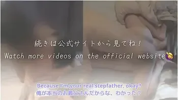 [congratulations! First Vaginal Orgasm] I Love Your Dick So Much It Feels Good Japanese Couple Sex