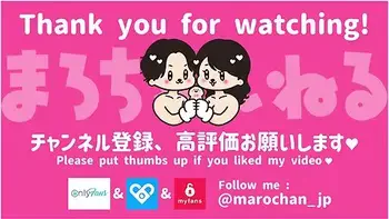 淫乱美人書道家のエッチな書初め　チンホを筆おろししてアヘ顔中出し　日本人/正常位/pornhuber/えむゆみ/かわいい/無修正/まろちゃんねる