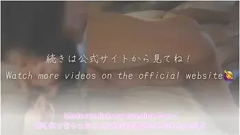 [a Japanese New Wife Working In A Sex Industry] Please Use My Pussy My Wife Who Kept Fucking With Cu