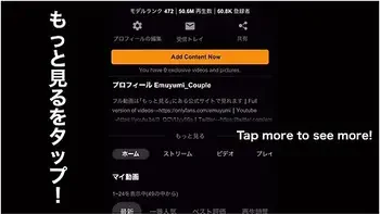 [hentai Olympic 2021] Remaking 48 Sex Position Pictograms!! [eng Sub] 夜のオリンヒックて48手すへての体位をイクまて再現してみた