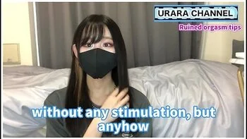 What Is Ruindo Orgasm?? How Fun Is It !?