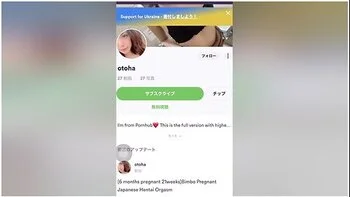 [#short]japanese Mom Milking A Cow In The Park