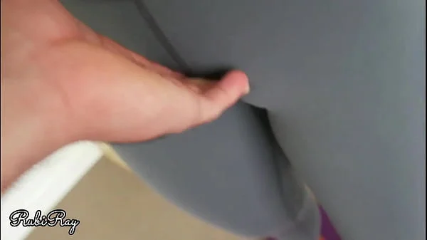 Please Cum in My Wet Panty and Yoga Pants