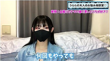 金蹴りとタマ握り潰しの楽しさを語ります