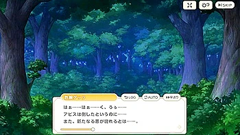 れじぇくろ！X#241