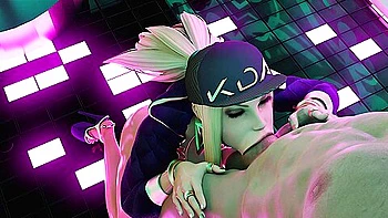 Lol - The Really Extra Private Lapdance