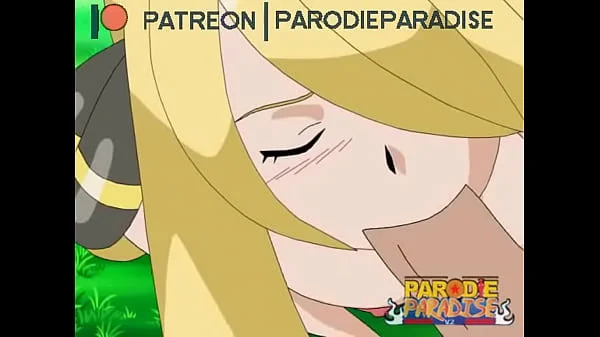 Cynthia hentai