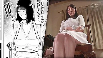 [ure-073] Exclusive: Ririko Kinoshita Cums Relentlessly In Family Interplay!! Original:gonza. Stepmother-in-laws Pride 2