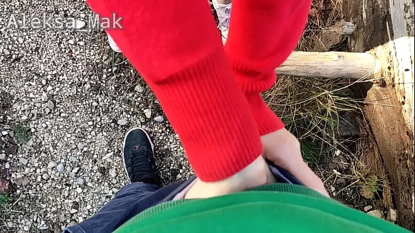 WOW ! Petite Walk in the Woods Ends with Friend Cumshot
