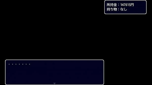 みなものしま