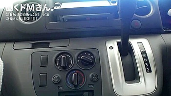 0000454 背面騎乗位 ボイン かわいいなどが含まれている