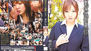 Fabulous Japanese girl Miina Minamoto in Incredible solo girl, masturbation JAV scene