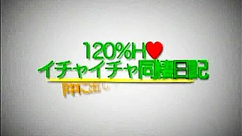 Hottest Japanese slut in Exotic Close-up, Amateur JAV clip