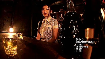 Incredible Adult Movie Check Full Version