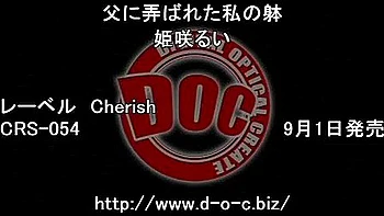 Crazy homemade POV, Compilation adult movie